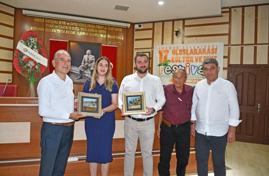 haberanamur00310 haberanamur00310