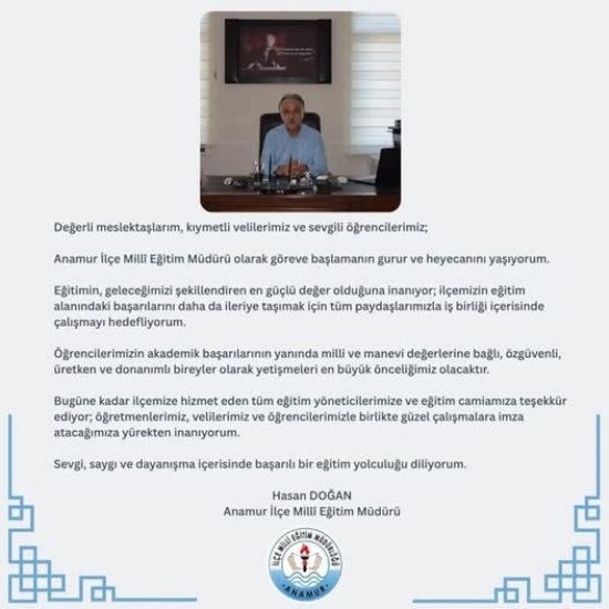 haberanamur00118 haberanamur00118
